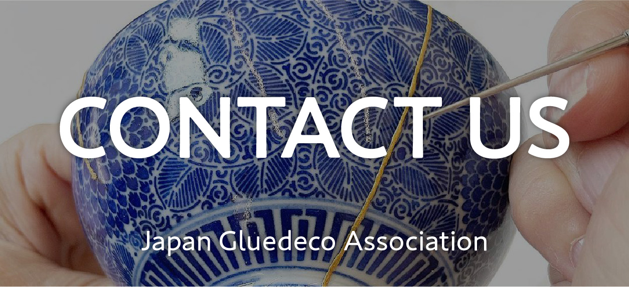 contact us